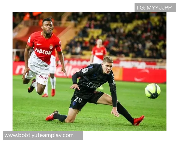 法甲分析：摩纳哥体能优势明显领头羊主场或遭遇挑战