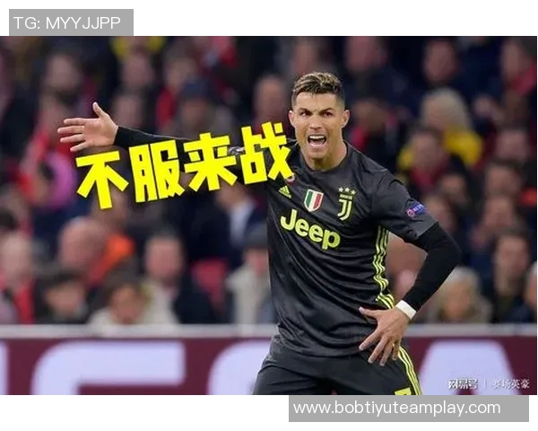 C罗社交媒体分享激励照片坚定信念明年目标清晰明确