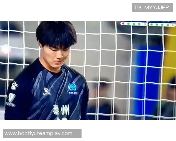 泰州队年轻门将戴曜城感受梦幻时刻全力判断对手射门方向