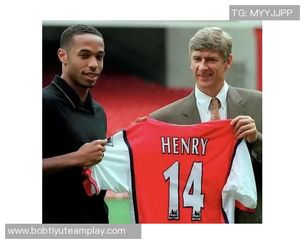 温格回忆亨利初期心态转变：我鼓励他踢中锋不必担心进球